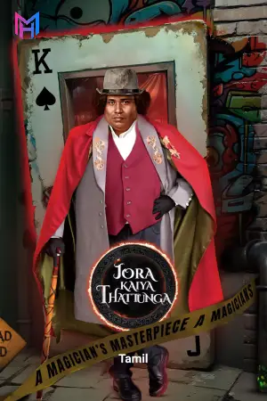 Jadugar Ka Badla – Jora Kaiya Thattunga (2025) WEB-DL Dual Audio [Hindi ORG. + Tamil] Full Movie 480p [400MB] | 720p [1GB] | 1080p [2.2GB]