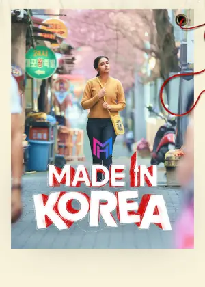 Made in Korea (2026) WEB-DL [Hindi ORG. + Multi Audio] Full Movie 480p [700MB] | 720p [1.6GB] | 1080p [3GB]